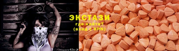 меф VHQ Армянск