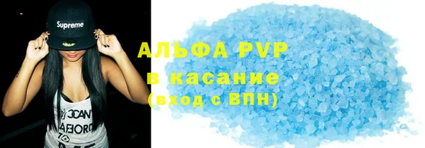 наркотики Арсеньев