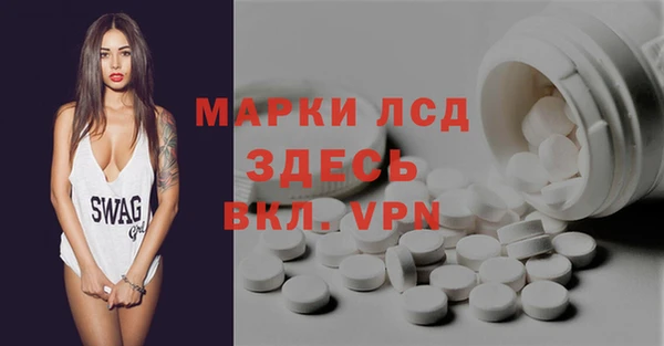 меф VHQ Армянск