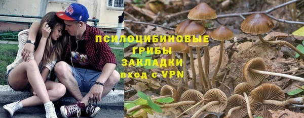 меф VHQ Армянск