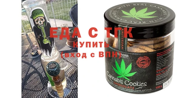наркотики Арсеньев