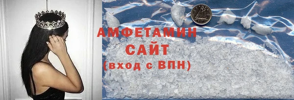 наркотики Арсеньев