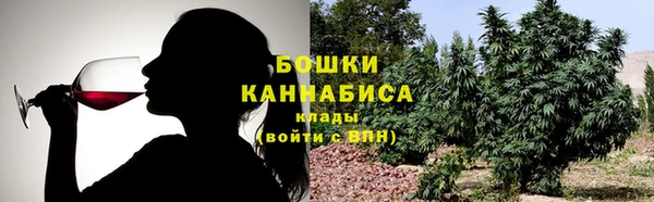 наркотики Арсеньев