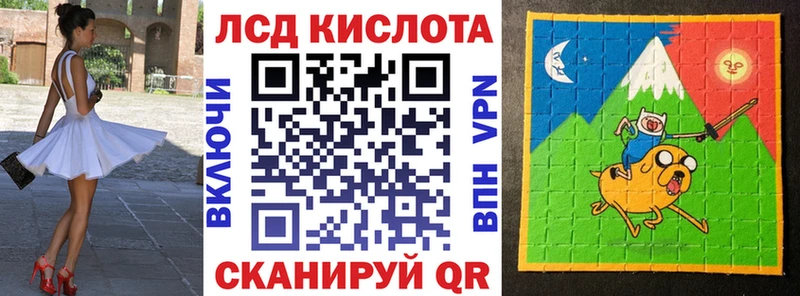 Марки NBOMe 1,8мг  цены наркотик  Новоржев 