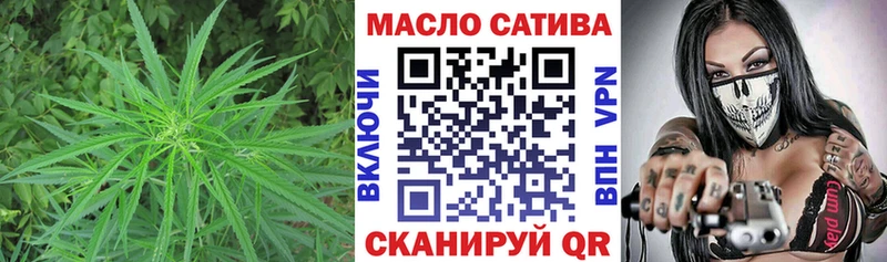 наркотики  кракен tor  ТГК вейп  Новоржев 